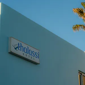 Thalassi Retimno